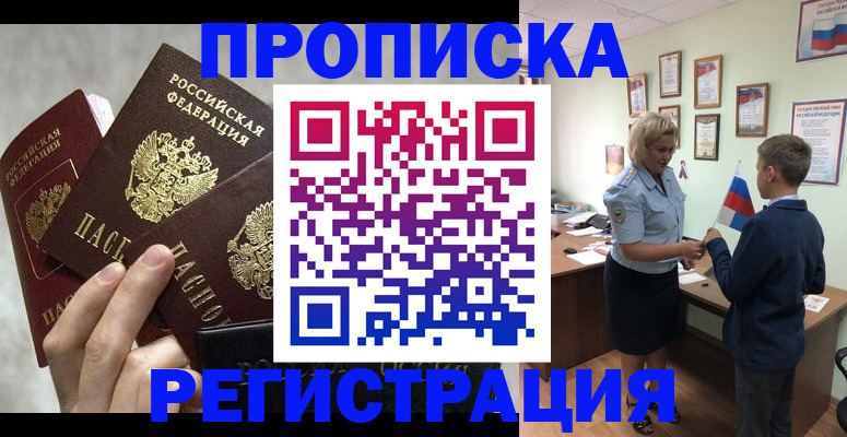 форма 3 в Дзержинском